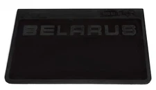 Front wheel mudguards 2pcs Belarus MTZ tractor 80, 82, 500, 800, 900 (80-8403030