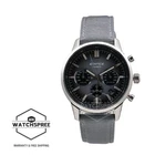 Casio Edifice Lineup Chronograph Grey Leather/Cloth Strap Watch EFR-575C-8A