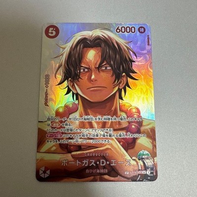 ONE PIECE ポートガス・D・エース SP ST15 005 Portgas D. Ace SP SR Parallel ST15-005 ONE PIECE The Time of