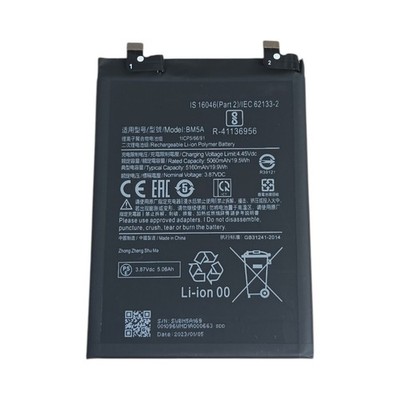OEM Xiaomi Redmi Note 11 Pro 5G Akku BM5A 5060mAh Batterie