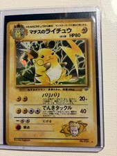 Lt. Surge's Raichu Challenge from the Darkness Holo (Japanese) for