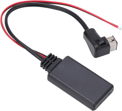 Tbest IP Bus Bluetooth Adapter Ipbus Ports Car Bluetooth Audio Cable Adapter Oth