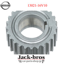 Nissan Original OEM 300ZX Z32 Kurbelwelle Zahnriemen Kettenrad 13021-16V10