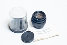 NEW Jupiter-9 85/2 85mm f/2 M42 SLR Soviet lens.