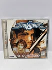 Soul Calibur - Dreamcast - CIB, Original Manual, Case, Game TESTED & WORKING!