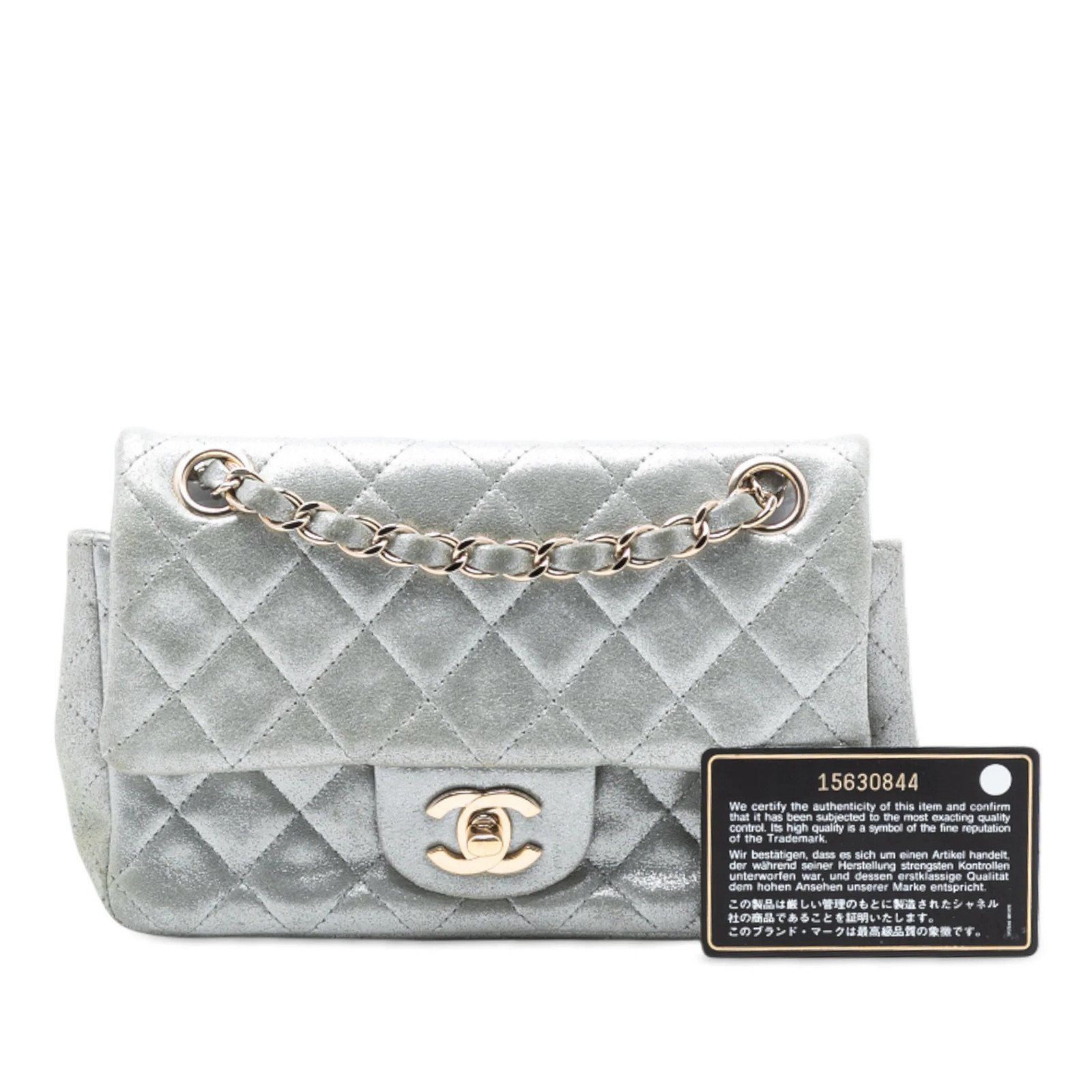Chanel Mini Rectangular Classic Iridescent Lambsk… - image 8