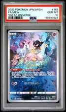 2022 POKEMON JAPANESE SWORD & SHIELD VSTAR UNIVERSE #183 FULL ART/MEW PSA 10