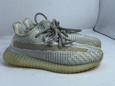 Adidas Yeezy Boost 350 V2 'Lundmark' FV3244  2019 Size 1