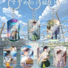 Suzume Keychain Gifts For Teens Kids Men Women  Decor