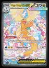2026 Pokemon Ascended Heroes Mega Dragonite EX SIR 290 NM