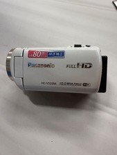 Panasonic HC-V520M white Digital Video Camera Camcorder