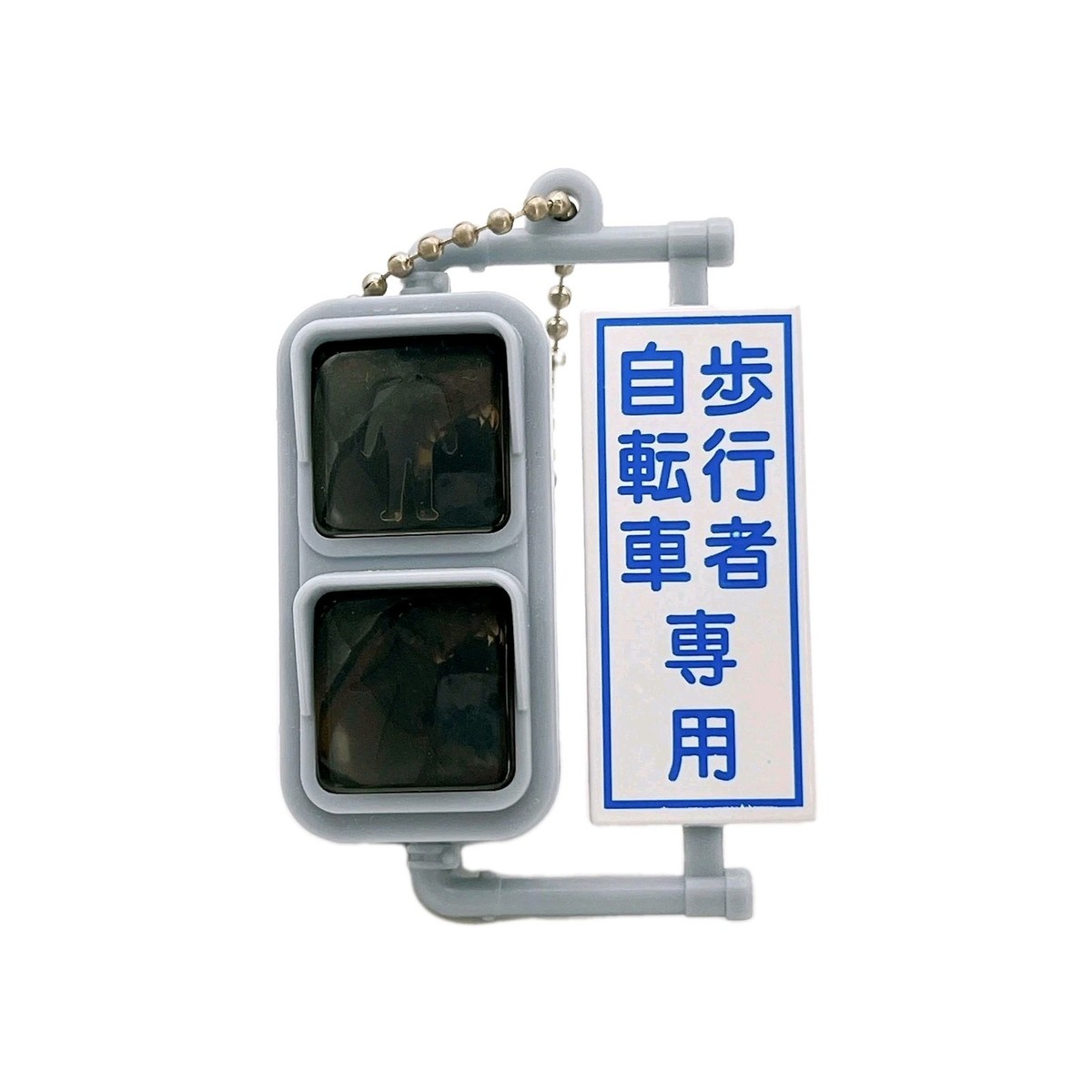 Japan Traffic Light Signal Miniature Figure Nippon Signal