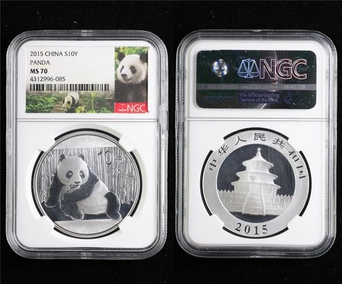 2015 China S10Y Panda silver NGC MS 70 05