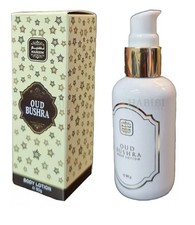 Naseem Perfumed Body Lotion Cream (80g)