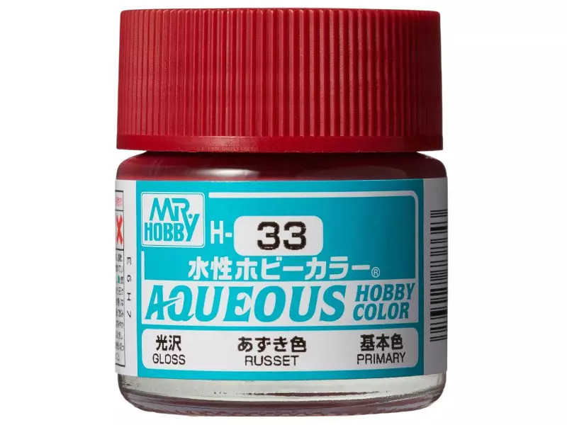MR HOBBY - GUNZE H-033 rouge primaire Russet brillant Mr Hobby Gunze Aqueous - p