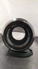 Nikon Nikkor 50mm f/1.4 Lens Standard Prime Glass Include Cap
