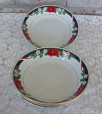Vintage Tienshan Deck the Halls Soup Bowls Cereal Salad (4) 7 1/2" D Gold Bands