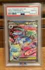 2025 Pokemon Venusaur ex Special Illustration Rare #177/132 PSA 10 GEM MINT
