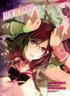 NisiOisiN Bakemonogatari (Manga), volume 3 (Taschenbuch)