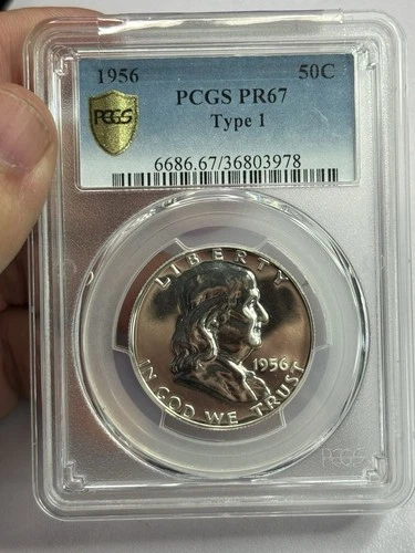 1956 Franklin Half Dollar PCGS PR67 Type 1