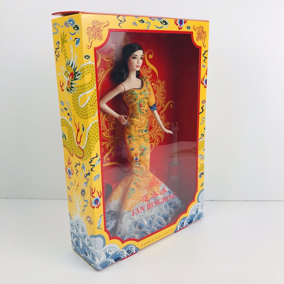 Chinese Barbie Collector Fan Bing Bing Barbie Doll With Chinese Barbie Collector Fan Bing Bing Barbie Doll With