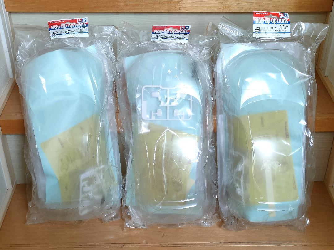 Tamiya Rc Limited Demio Lightweight Body Parts Set Of 3 47369