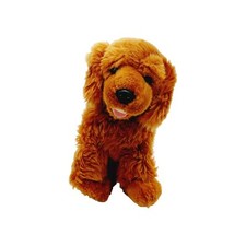 Bush  s Beans Mascot Duke Puppy Dog Plush Brown Blue Collar 9" Stuffed Animal