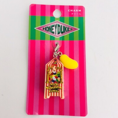 Harry Potter Bertie Bott s Every Flavour Beans Charm2014 UNIVERSAL STUDIOS JAPAN