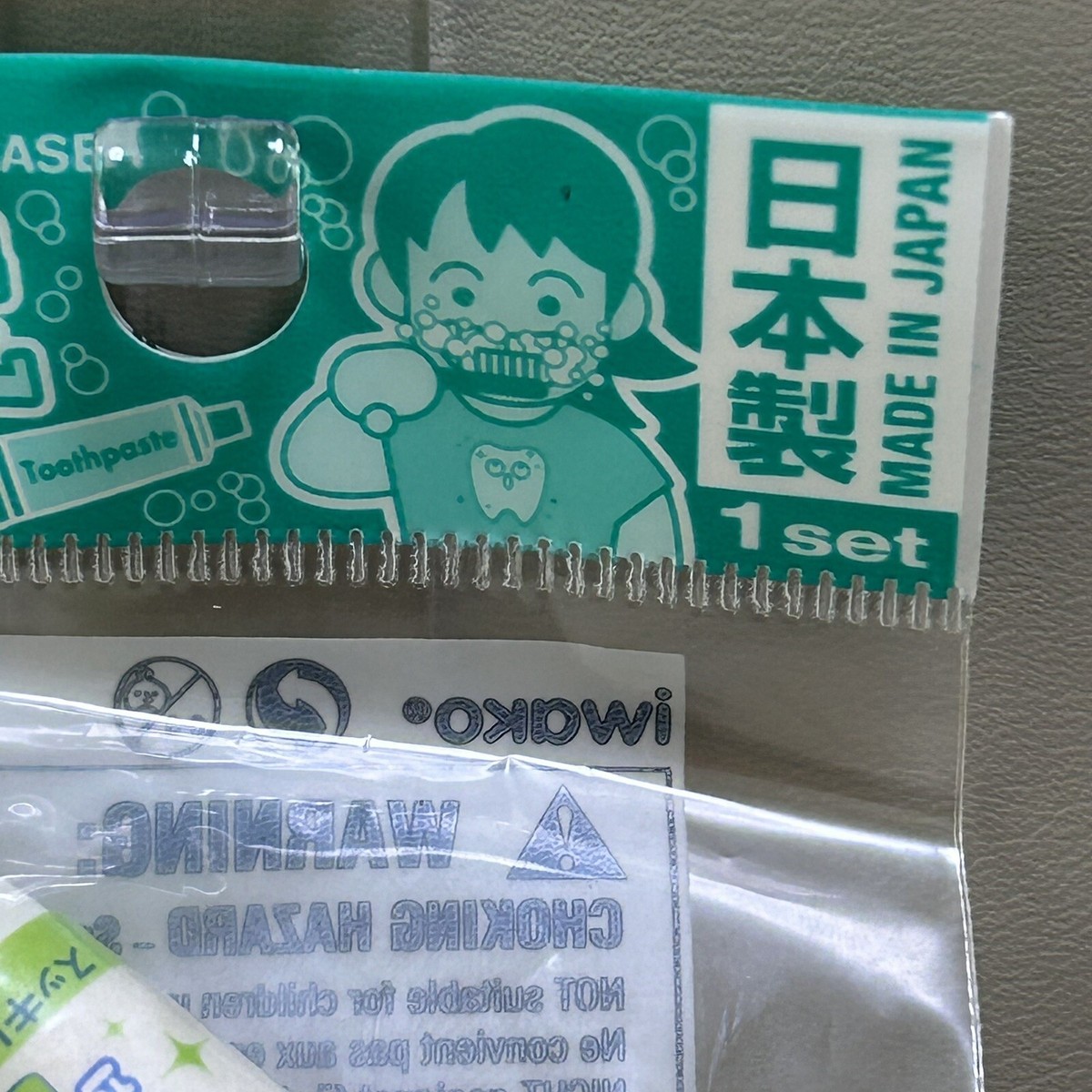 New Eraser Dental Eraser Toothpaste Made in Japan Retro Rare