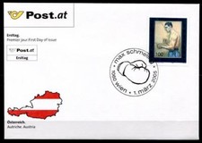 Boxen. Max Schmeling (1905-2005). FDC. &Ouml;sterreich 2005