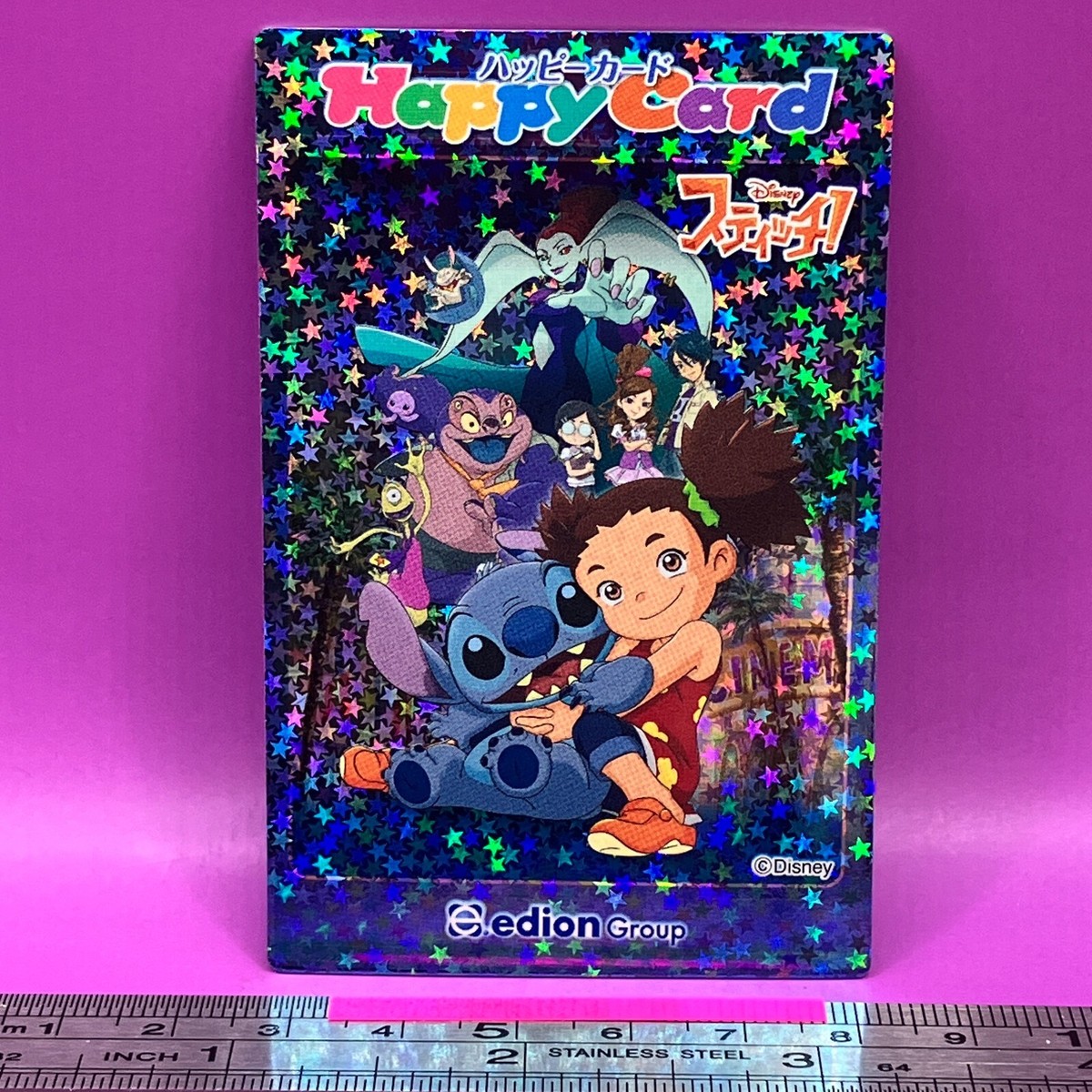 Disney - ヨナ Stitch Yuna Pleakley - Stitch! Disney Happy Card Edion PROMO
