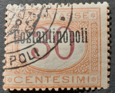 LEVANTE ITALIANO CONSTANTINOPOL 1922 TAX MARKER 2 NEW TRACK OF LINGUELLA MH