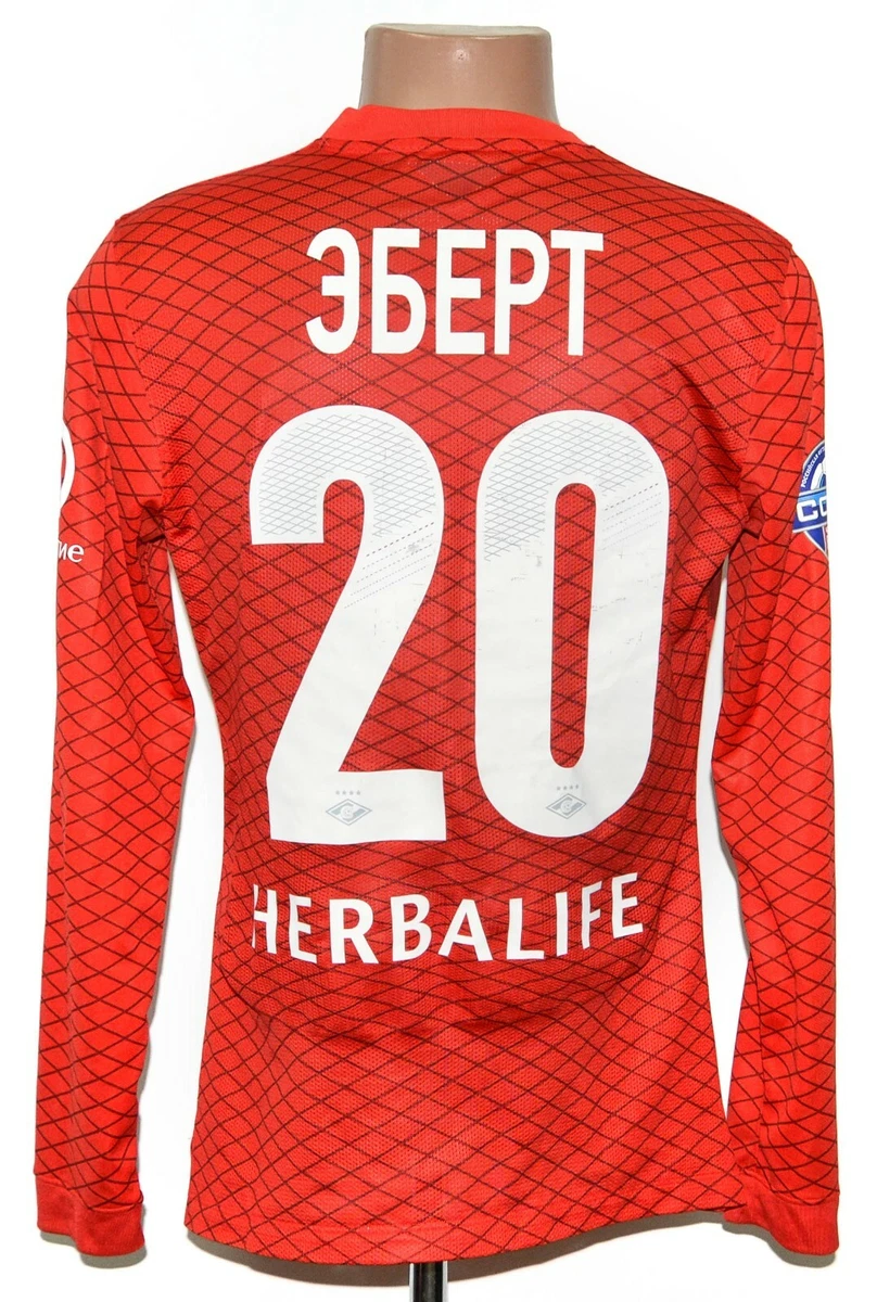 Maillot Saturn Moscou #27 Bariho Porté En Match - Nike, Taille XL, Bonne Condition