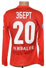 SPARTAK MOSCOW MATCH WORN ISSUE 2014 2015 AWAY FOOTBALL SHIRT EBERT 20 M ADULT