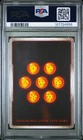 Foto 2 di 2
