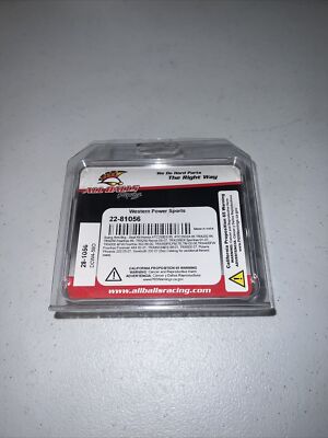 All Balls Swing Arm Bearing Kit Honda ATC 250 85 / TRX200 84 TRX450 98-01