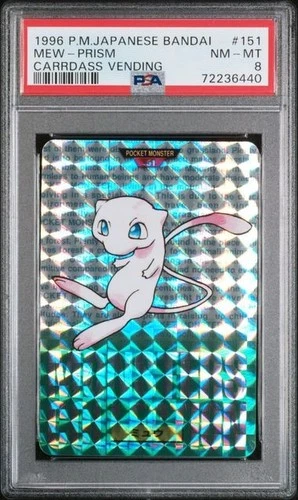 Pokémon TCG PSA 8 Mew #151 Holo Prism (Green) Japanese Bandai Carddass Vending