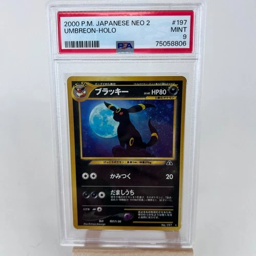 Umbreon Pokemon Card Japanese No.197 2000 Neo 2 Vintage Holo PSA 9