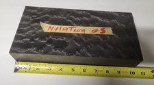 Nylatron GS 2 x 5 x 10 End Cut.