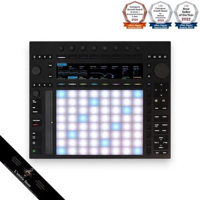Ableton Push 3 Standalone Edition Musikproduktion Instrument Workstation Push3