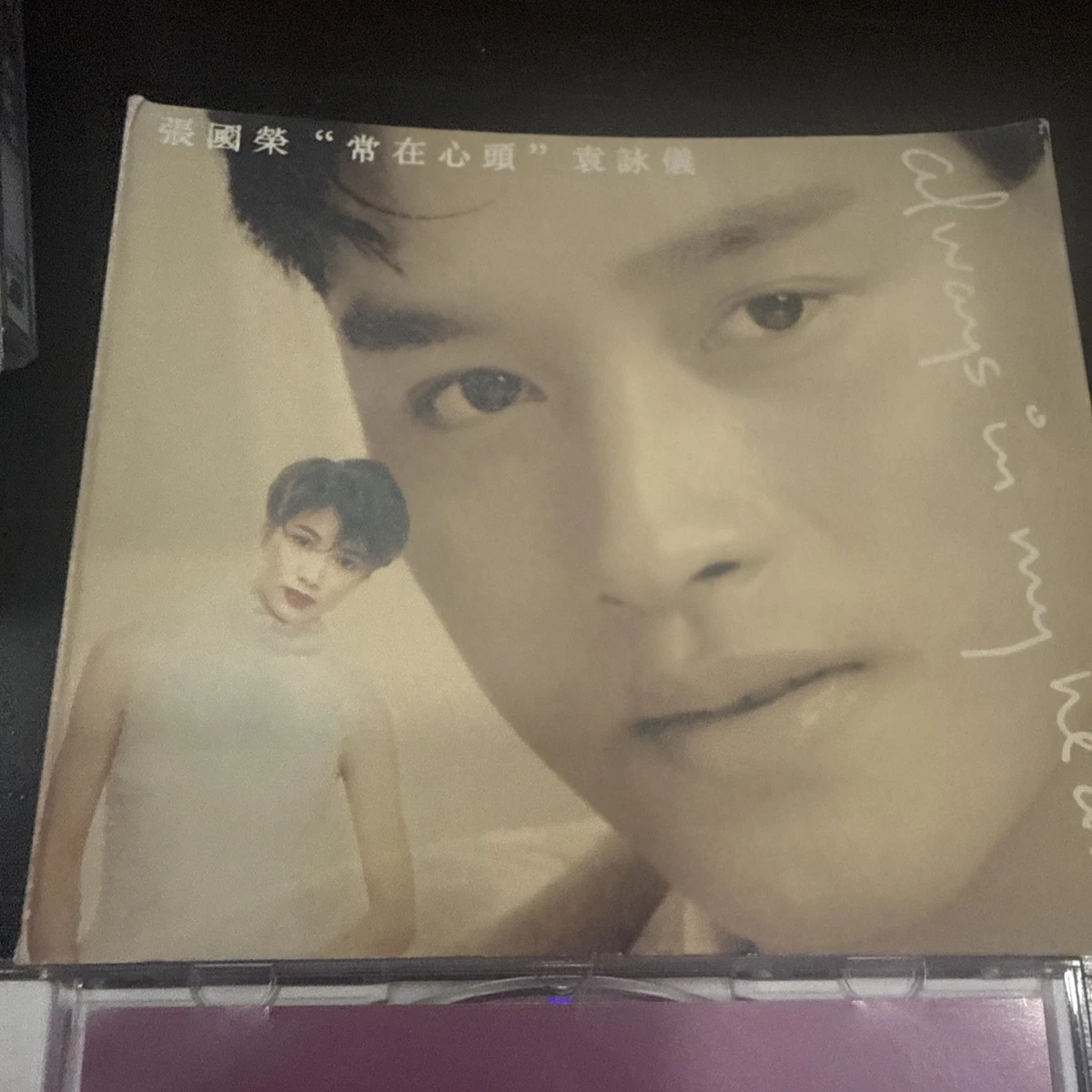 专辑CD 张国荣| eBay