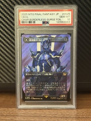 Cecil Dark Knight (Borderless) Surge Foil, Final Fantasy #0525 PSA 10 Japanese