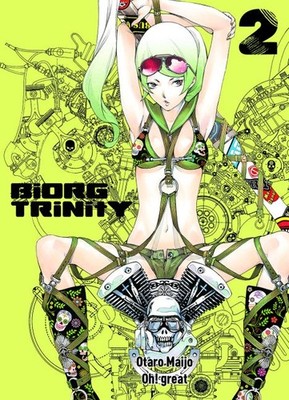 Biorg Trinity 2