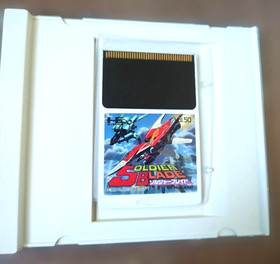 SOLDIER BLADE  NEC PC Engine Hu-Card  PCI