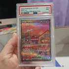 New Listing2023 Pokemon SVP en Mew EX 151 Ultra Premium Collection PSA 8