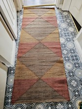 Habitat Ava Natural Jute Flatweave Runner 200x70cm Brand New With Tags