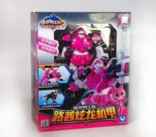 Miniforce Super Dino Power 2 SUPER TYRAKING T-Rex Transforming Robot Figure - Lu