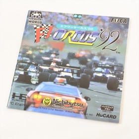 F1 CIRCUS 92 PC Engine Hu 3218 pe