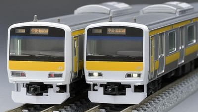 TOMIX N Scale JR E231-500 Chuo-Sobu Line Commuter Train Set 98839 Model Railway
