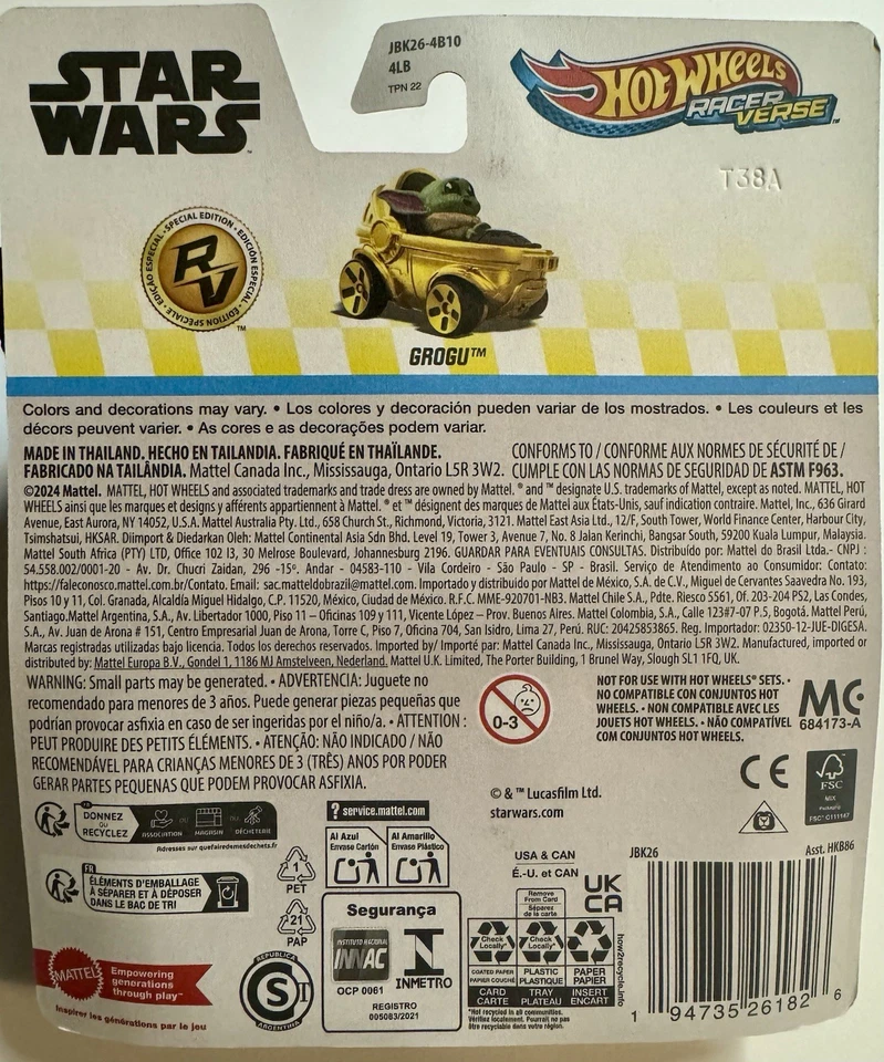 Grogu - Hot Wheels Racer Verse Gold Special Edition 2025 Star Wars RARE - Image 2 of 2